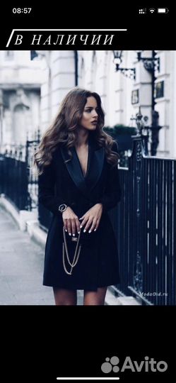 Вечернее платье