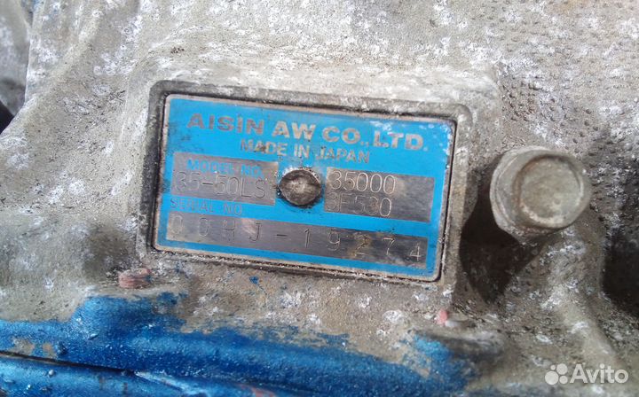 Акпп/вариатор/робот Lexus GS300/GS400/GS430