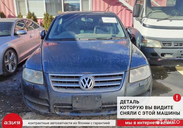 Шланг подкачки колёс Volkswagen Touareg 7L 1