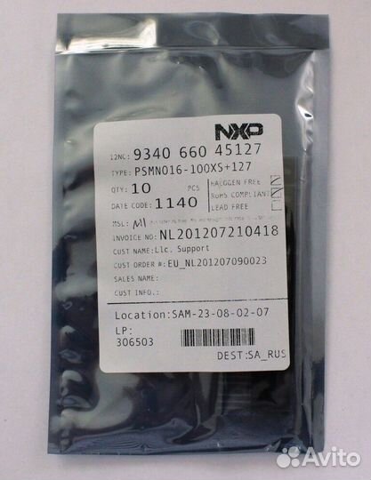 1 шт psmn016-100XS psmn016 моп-транзистор N-channe