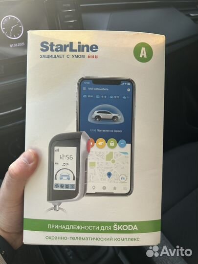 Автосигнализация starline а93 комплект