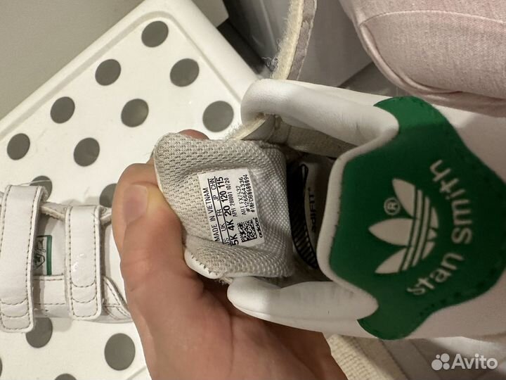 Кроссовки adidas 20 размер