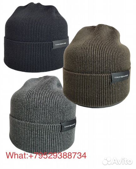 Шапка мужская Tommy Hilfiger zx