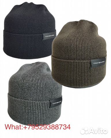 Шапка мужская Tommy Hilfiger zx