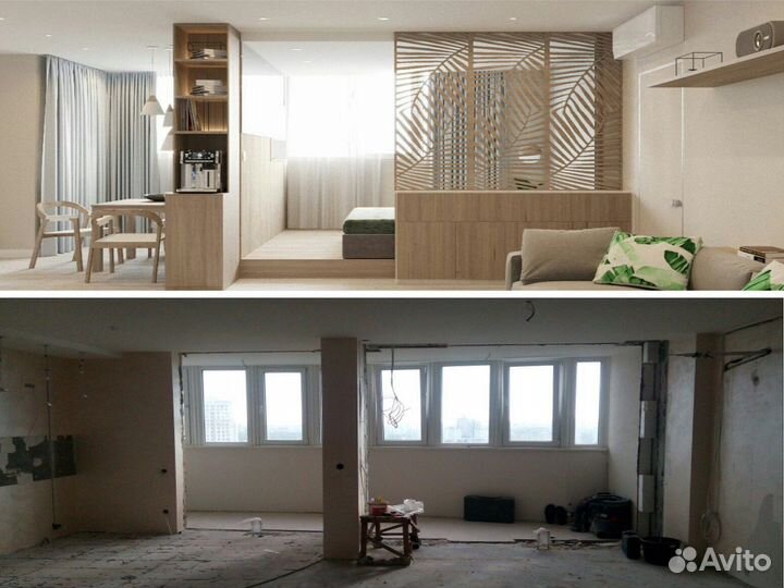 Ремонт квартир