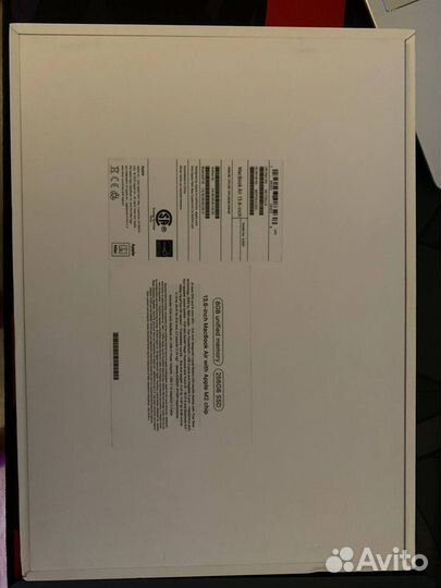 Ноутбук Apple MacBook Air 13 M2 8/256GB Midnight