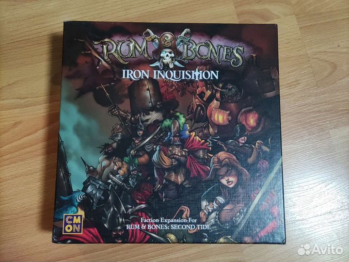 Настольные игры