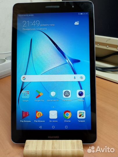 Продам планшет Huawei MediaPad T3 Kob-l09