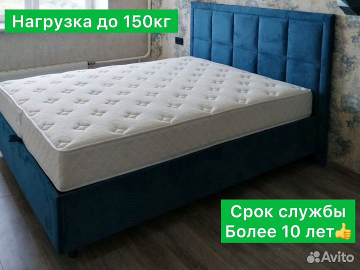 Матрас ортопедический