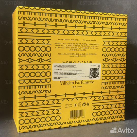 Vilhelm Parfumerie Modest Mimosa 3 X 10 ml