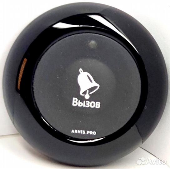 Влагозащищенная IP67 кнопка вызова персонала