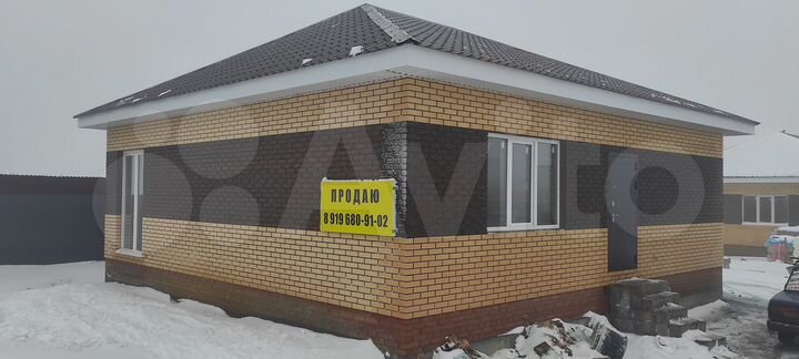 Дом 85 м² на участке 7 сот.