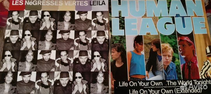 Винил House Techno Disco 12