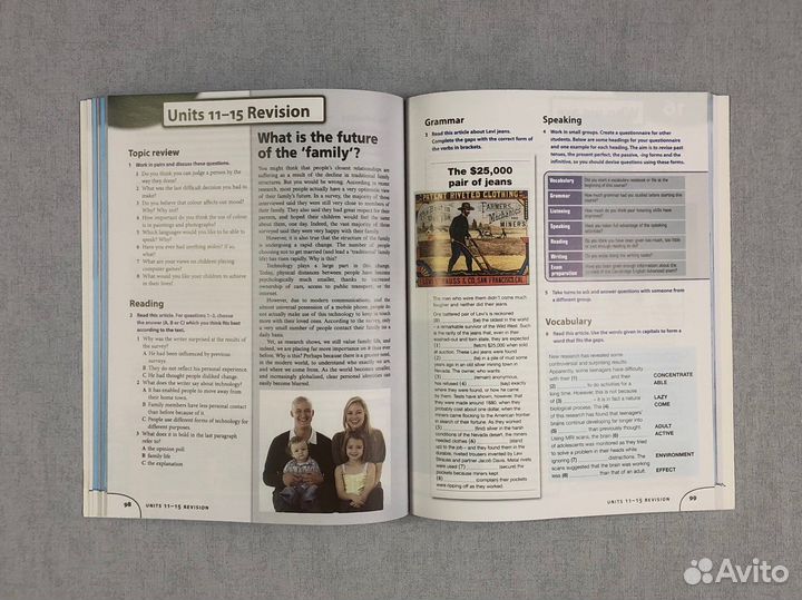 Objective advanced комплект(SB,WB,CD)