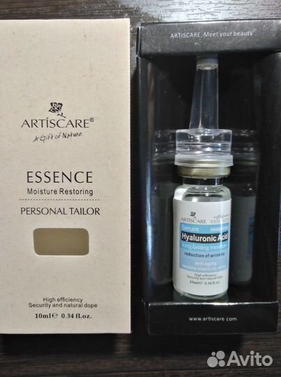 Новая сыворотка для лица 10 мл