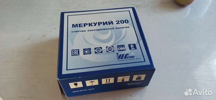 Счетчик электрический однофазный четырехтарифный