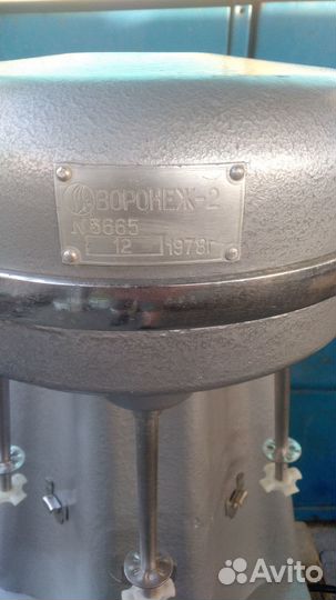 Миксер для молочных коктейлей Воронеж-2, СССР