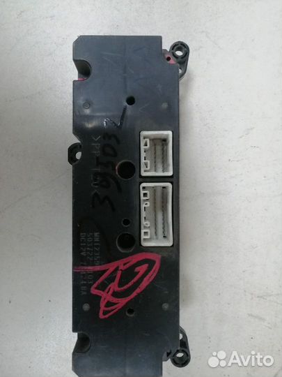 Блок управления климатической установкой Mitsubish