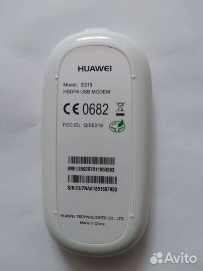 Модемы и роутеры