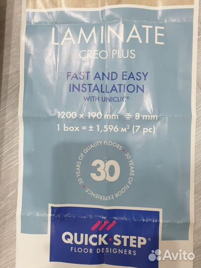 Ламинат Quick step