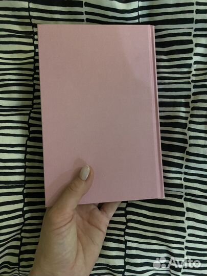 Три женщины Лиза Таддео