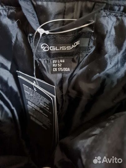 Полукомбинезон горнолыжные штаны Glissade новые 52
