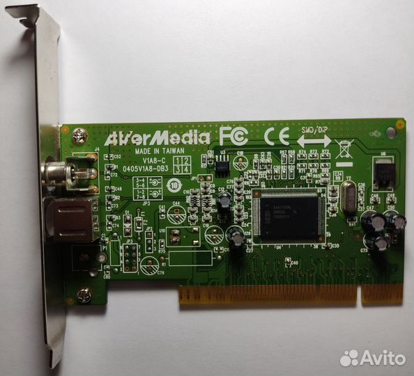 Устройство видеозахвата AVerMedia DVD EZMaker Gold