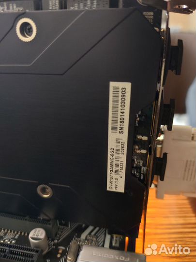 Gigabyte GeForce GTX 1070 Ti gaming 8gb