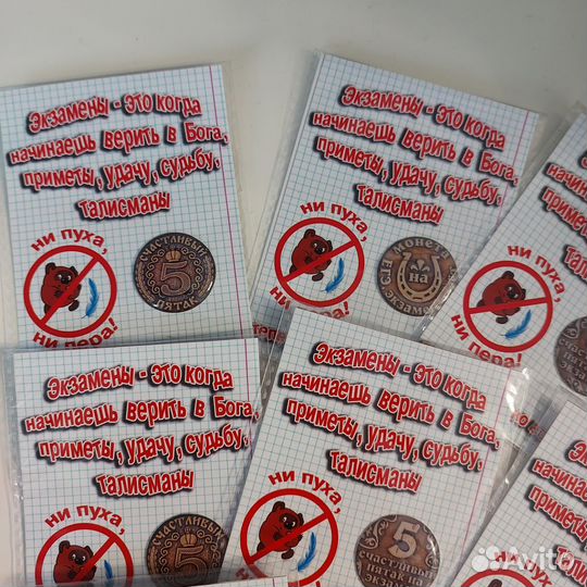 3D стикеры на телефон