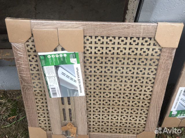 Экран для батареи