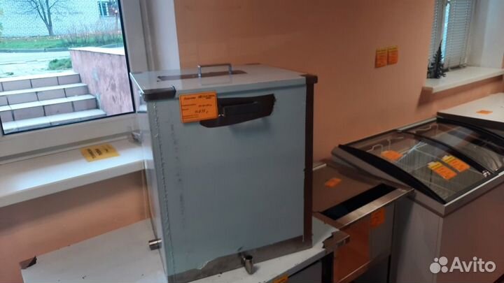 Воскотопка