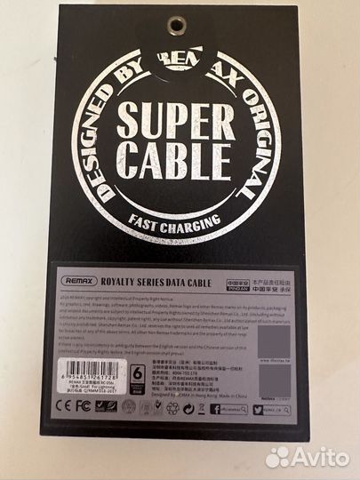 Коробки доя сигар
