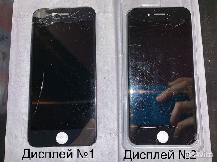 Дисплей iPhone 6