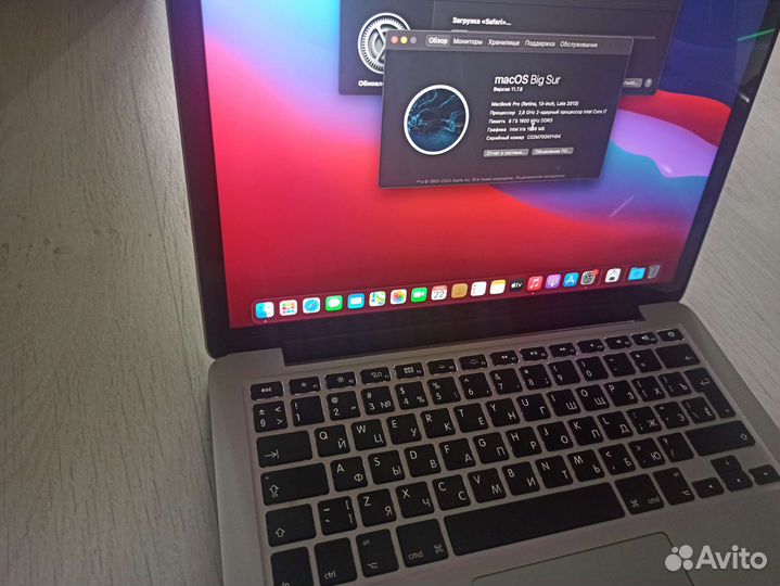 Топовый Core I7 Apple MacBook Pro 13 late 13
