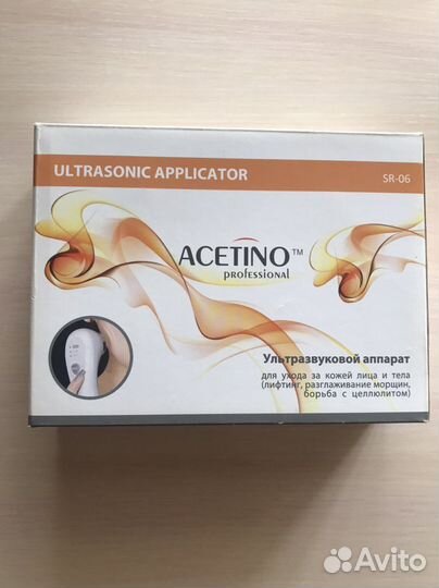 Ультразвуковой аппарат для лица и тела