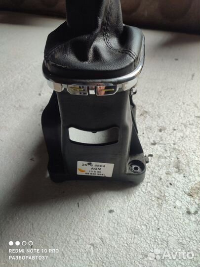 Кулиса МКПП Chevrolet Cruze универсал F16D4 2013