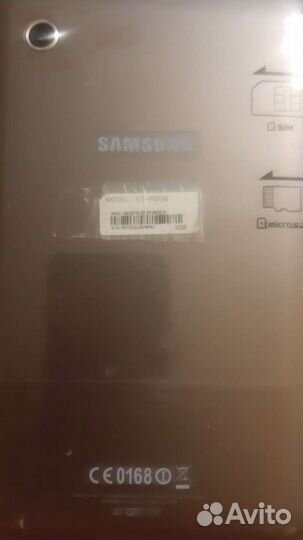 Samsung планшет Galaxy Tab 2 7.0