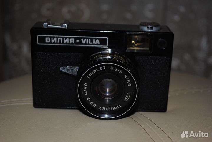 Фотоаппарат Вилия