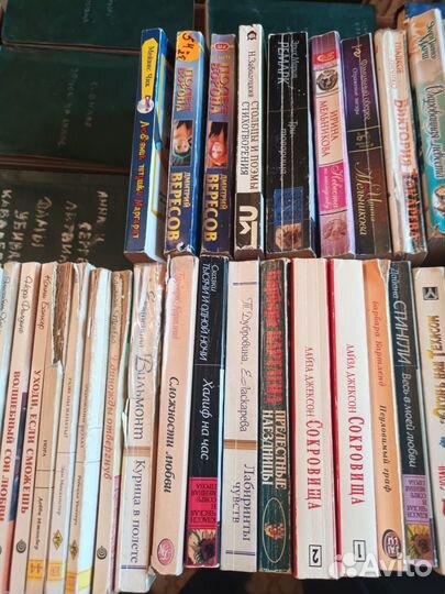 Книги, романы