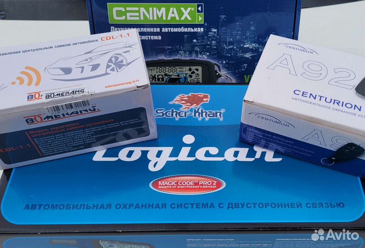 Сигнализация, автозапуск, установка