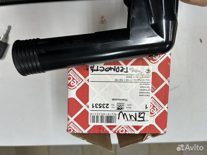 Термостат bmw e36 m43