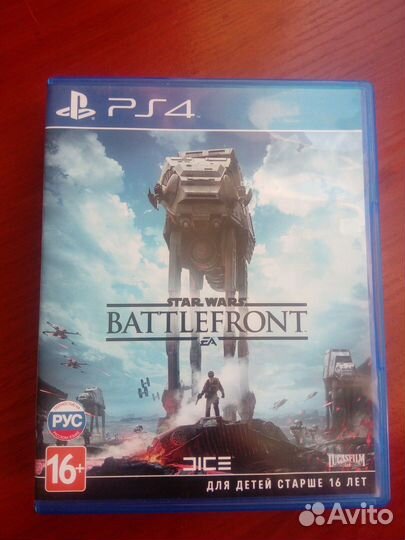 Продам игровые диски на PS4