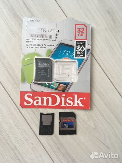 Чехлы (переходники) для карт памяти