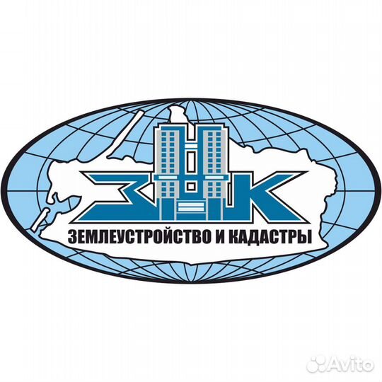 Кадастровый инженер