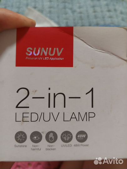 LED/UV Lamp, лампа для маникюра