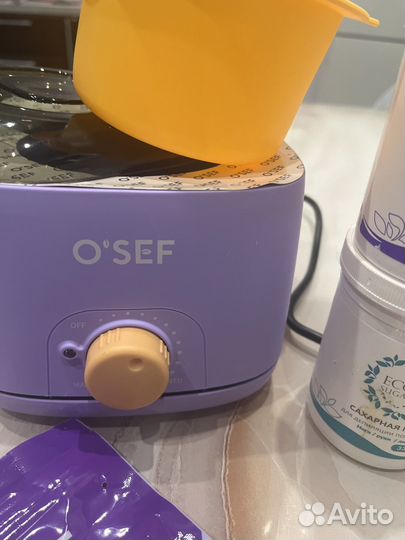 Воскоплав, набор для депиляции