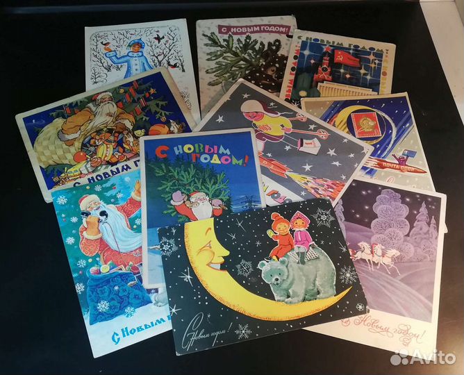 Открытки СССР С Новым Годом Зарубин Русаков и др
