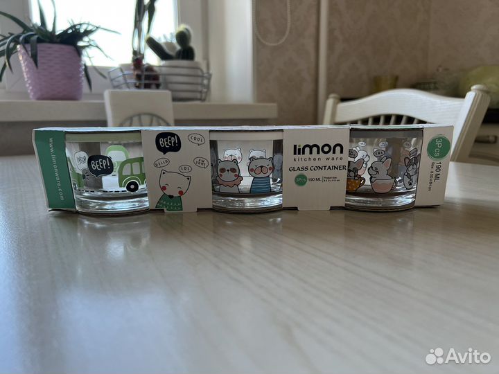 Контейнеры для еды детские стеклянные герметичные