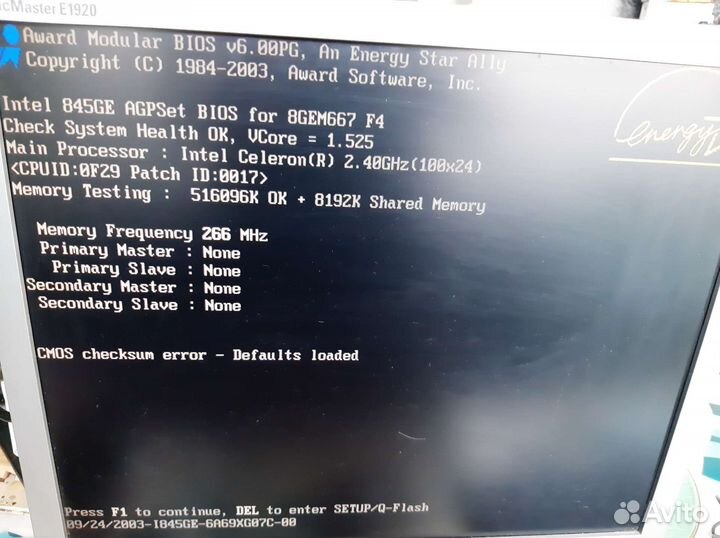 Материнская плата Socket 478 Gigabyte GA-8GEM667