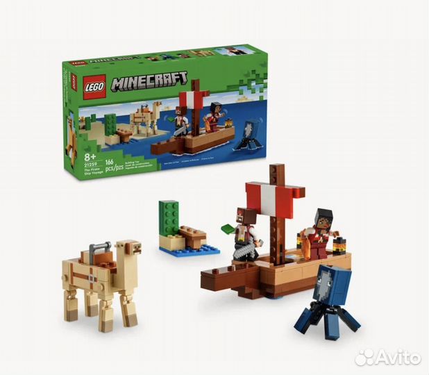 Lego Minecraft 21259 с дефектами упаковки